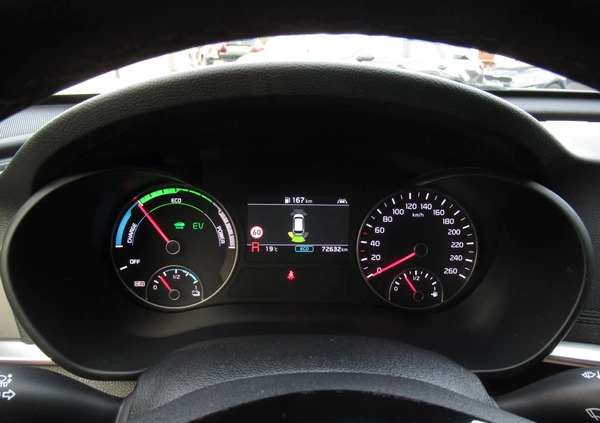 Kia Optima cena 86899 przebieg: 72630, rok produkcji 2019 z Lipsk małe 781